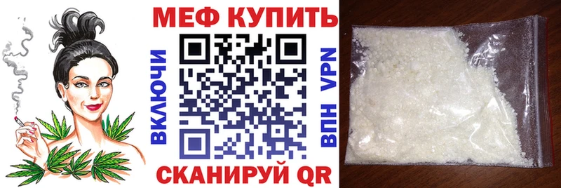 Наркошоп Чекалин COCAIN  АМФ  Каннабис  Alpha-PVP 