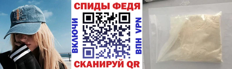 АМФ Premium  закладки  Чекалин 