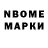 Метадон methadone Kenor#21850
