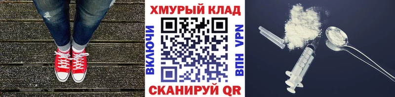 Героин гречка Чекалин