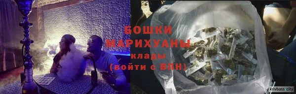 кристаллы Киреевск