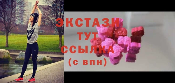 кокаин премиум Козельск