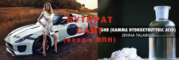 apvp Костерёво
