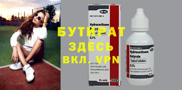 каннабис Киренск