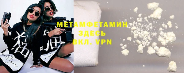 apvp Корсаков