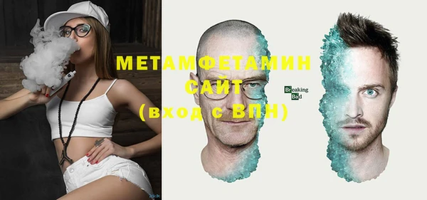 таблы Коряжма