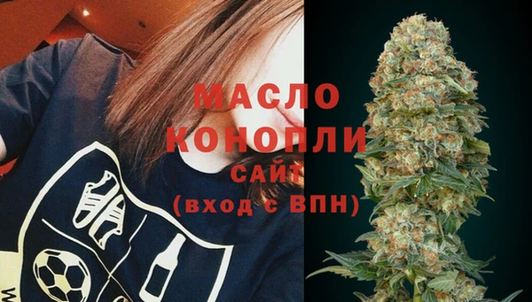 кокаин премиум Козельск