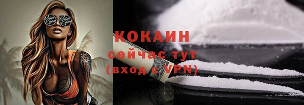 apvp Костерёво