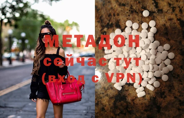 apvp Костерёво