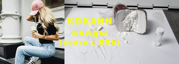 таблы Коряжма