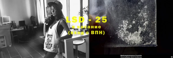 jwh Кодинск