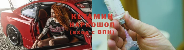 apvp Костерёво