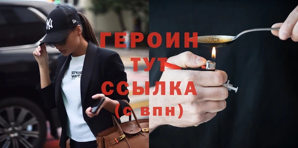 таблы Коряжма