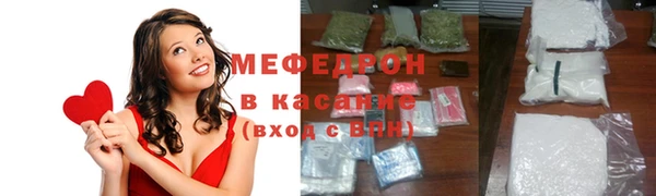 ешки Козловка