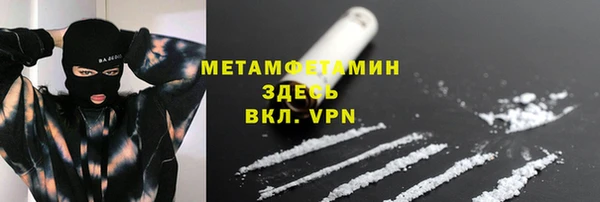 apvp Костерёво