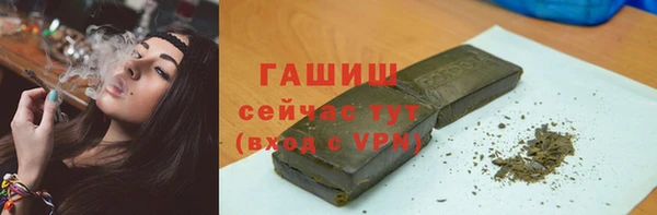 apvp Костерёво