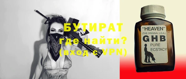 apvp Корсаков