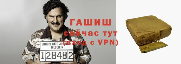 таблы Коряжма