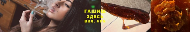 твердый Невьянск