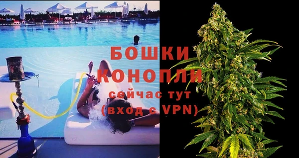 ешки Козловка