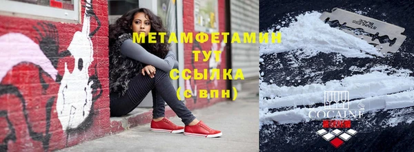 jwh Кодинск