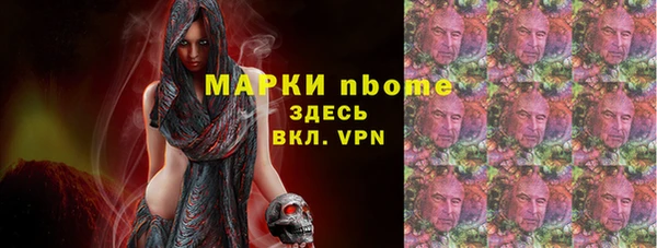jwh Кодинск