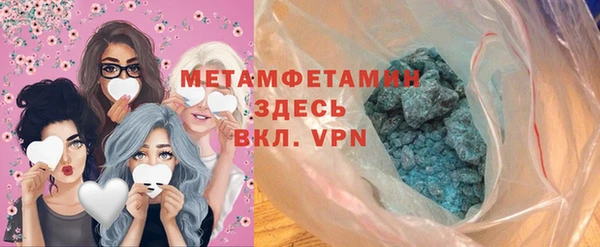 apvp Корсаков