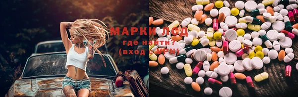 jwh Кодинск