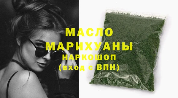 jwh Кодинск