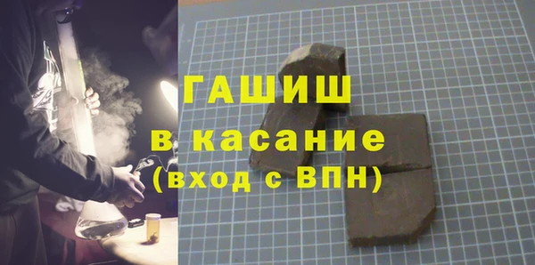 ешки Козловка