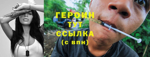 ешки Козловка