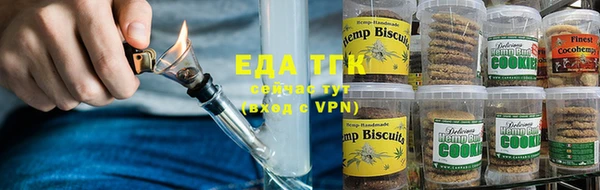 apvp Костерёво
