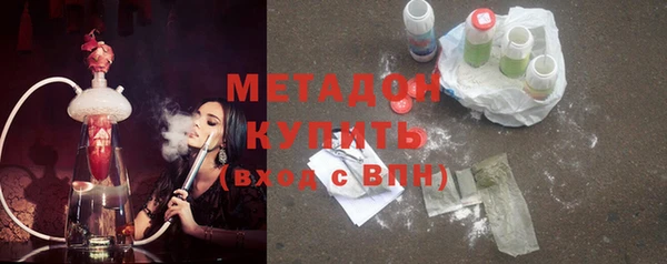 apvp Корсаков
