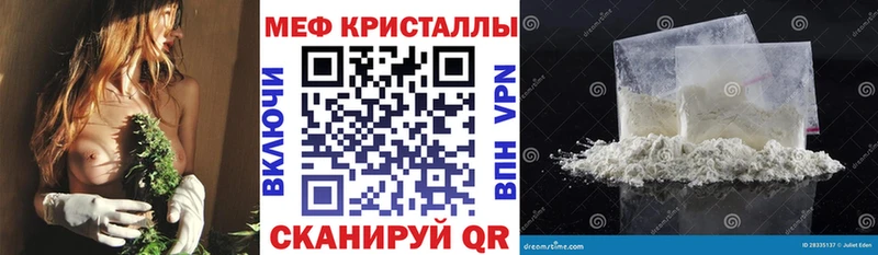 МЯУ-МЯУ 4 MMC  Чекалин 