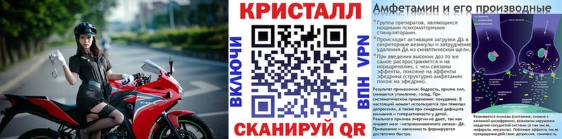 Первитин винт  OMG как зайти  Чекалин 
