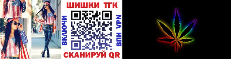 Конопля MAZAR  как найти   Чекалин 